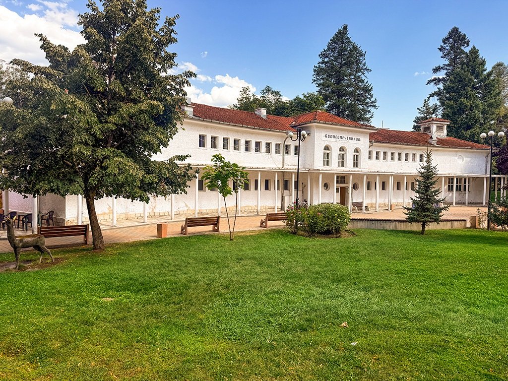 Минерална баня